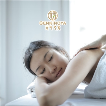 Back & Shoulder Massage by Genkinoya, Special Offer for Flagship Store