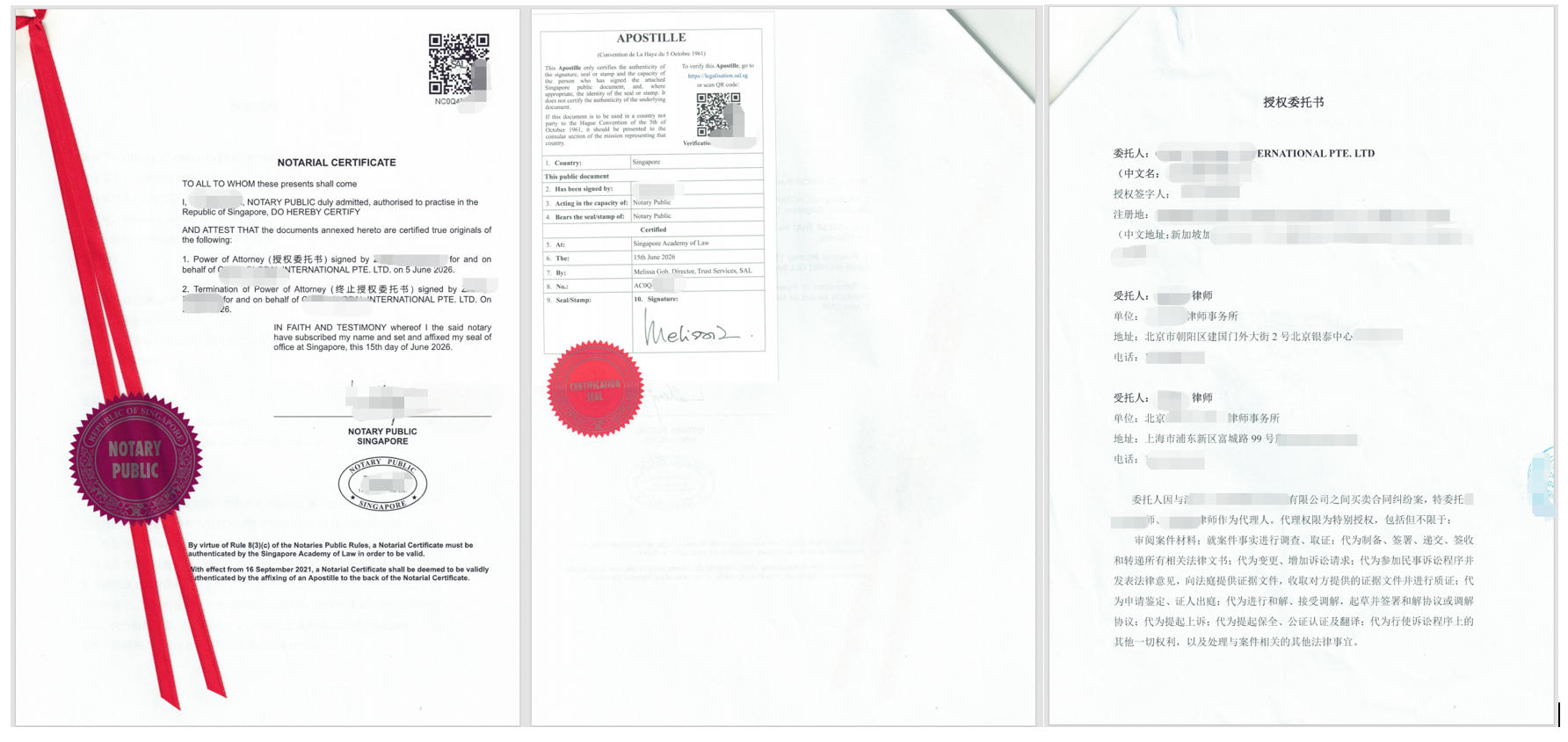 corp poa-content.jpg corp poa-content.jpg