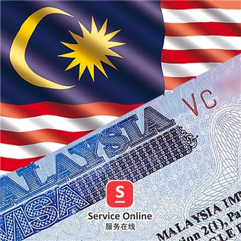 [Promo] Malaysia VISA, Multi-Entry Visa for Singapore PR and Long Term Pass Holders, Leading Malaysia VISA Applicaiton Platform