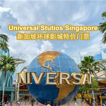 USS Universal Studios Singapore One-Day Admission Ticket