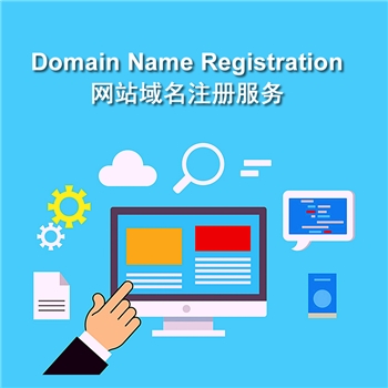 Domain Name Registration for .sg, .com.sg, .asia and other ASEAN countries
