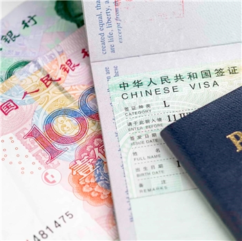 Chinese VISA Application Service
