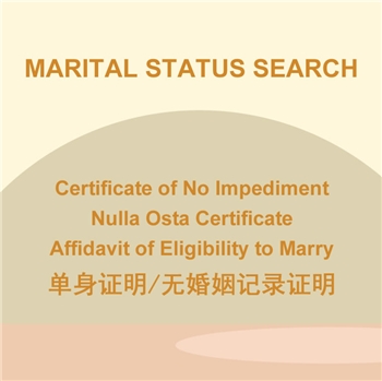 Certificate of No Impediment, Nulla Osta Certificate, Affidavit of Eligibility to Marry, Single Certificate