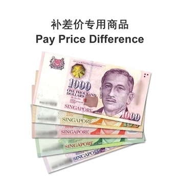 [Official Store] Pay Price Difference to Seller