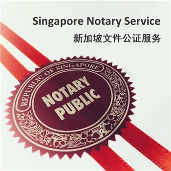 Power of Attorney or document Singapore Notarization+Legalization Service, Apostille Certificate