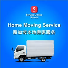 Professional Furniture Movers - Sheng Fa Movers