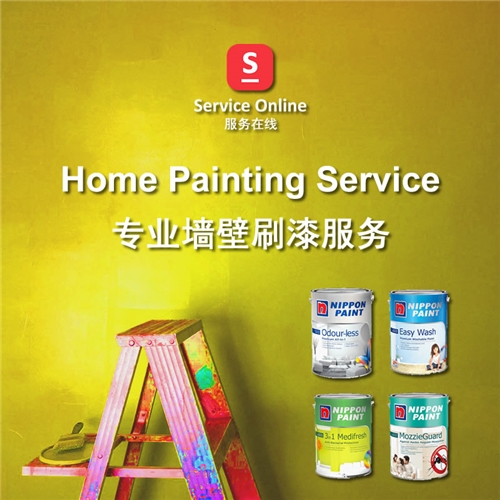 Premium Grade] Home Painting Service Using Nippon Odour-Less Or Easywash Or  3-In-1 Medifresh Or Mozzieguard