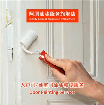 Door Painting Services, Main Door, Bedroom Door
