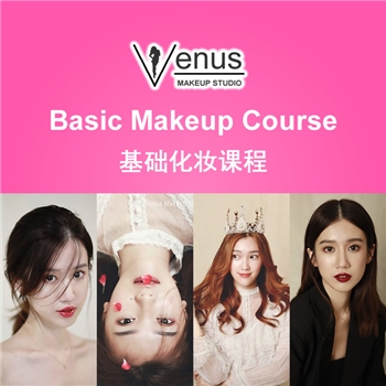 Basic Makeup Course