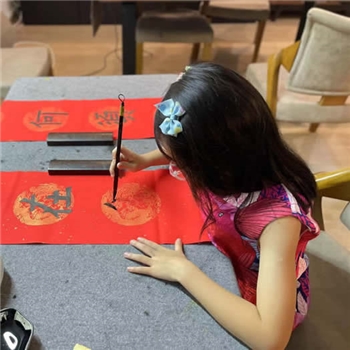 Lotus Chinese Hard-pen Calligraphy Class for Children near Bukit Timah, Free Trial Session