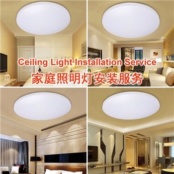 Ceiling Light Installation Service