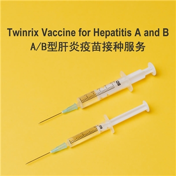 TWINRIX Vaccine for Hepatitis A and B by BlissCare