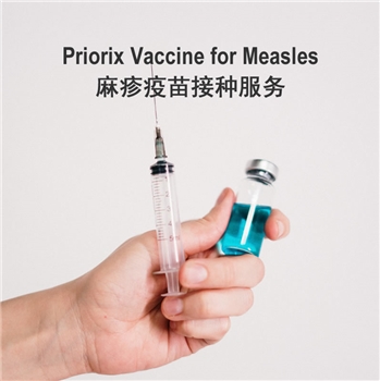 Priorix Vaccine for Measles by BlissCare Medical