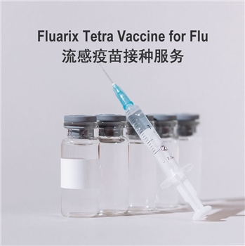 Fluarix Tetra Vaccine by BlissCare Medical