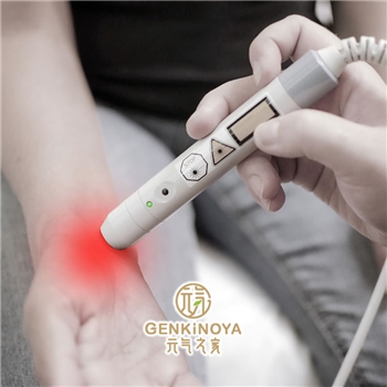 Electrotherapy, Physical Therapy by Genkinoya