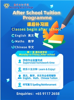 After School Tuition Programme