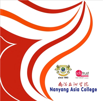Preparatory Course for Singaore-Cambridge GCE O Level Examination
