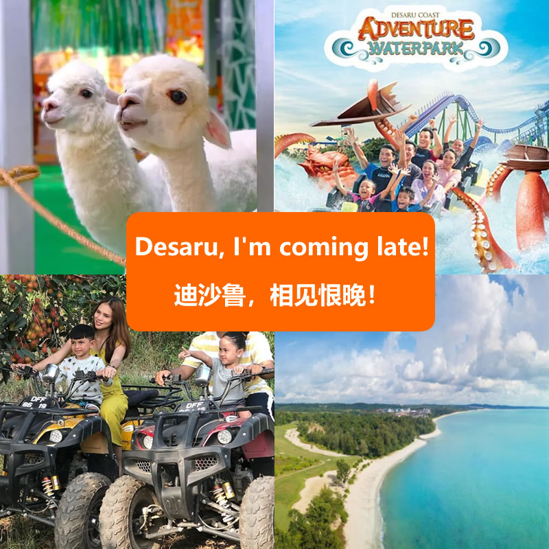 Desaru family tour